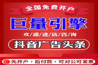 百度信息流广告的创意设计案例分享